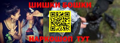 стафф Краснодар