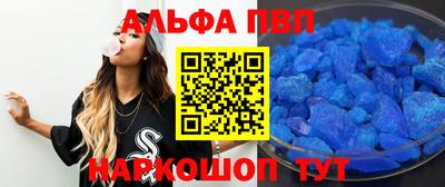марихуана Краснознаменск