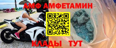 гашик Краснокаменск
