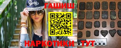 марихуана Краснознаменск