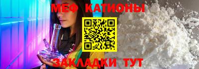 марихуана Краснознаменск